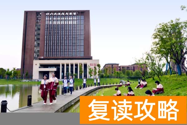 常德科技职业技术学院2025年单招录取分数线