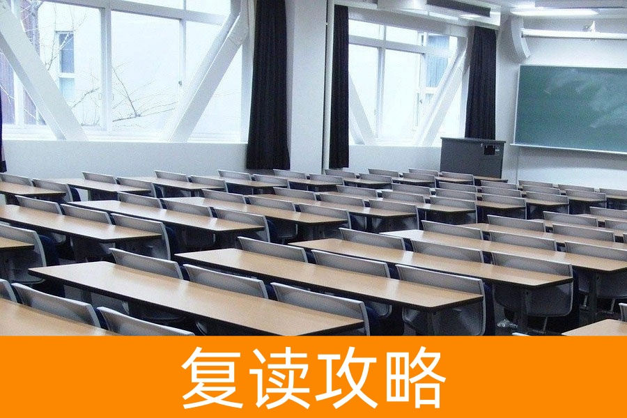 2025年江永县高考复读择校全攻略:本地及周边优质复读学校推荐
