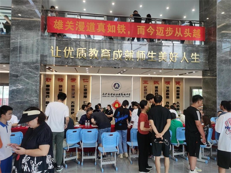 金秋方舟高级中学复读部升学率在长沙的排名情况